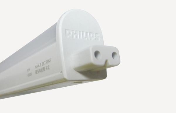 Dòng đèn led Philips BN058C - Trải nghiệm, chuyên môn và uy tín