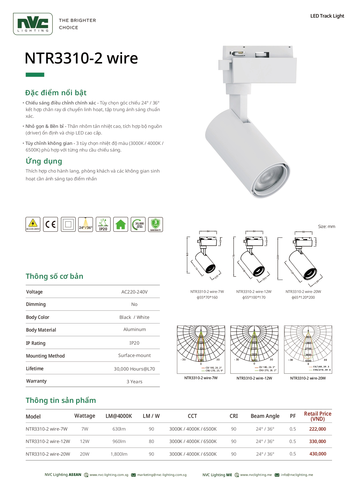 NVC-VN-Catalog-Flow_0907_pages-to-jpg-0006